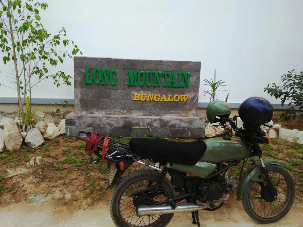Long Mountain Resort