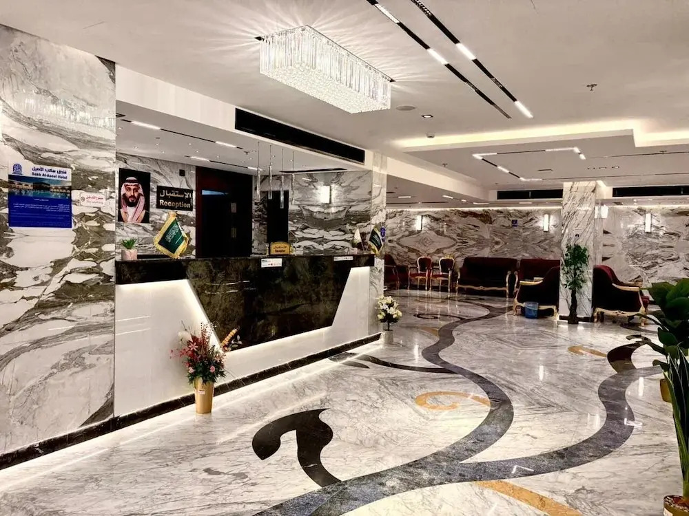 Sakab Al Aseel Hotel