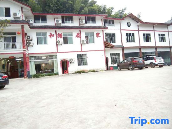 Southern Sichuan Bamboo Sea Hexie Farm Stay