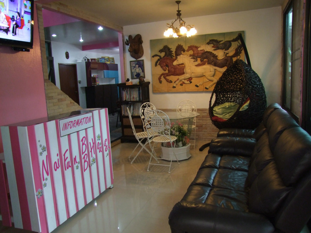 Naifun BB House