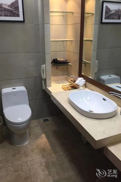 No. 9 Banshan Park Hotel Nanjing