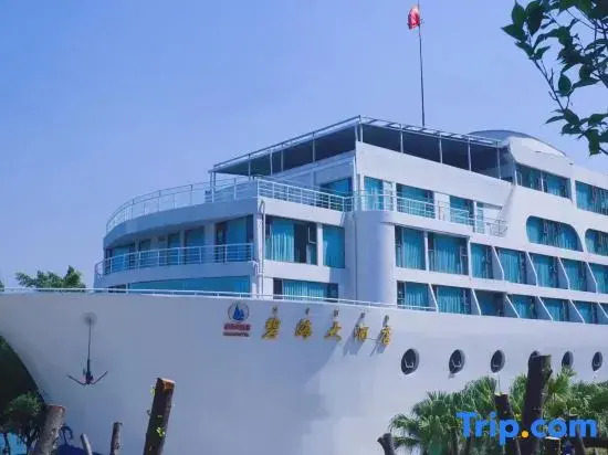 Bihai Hotel