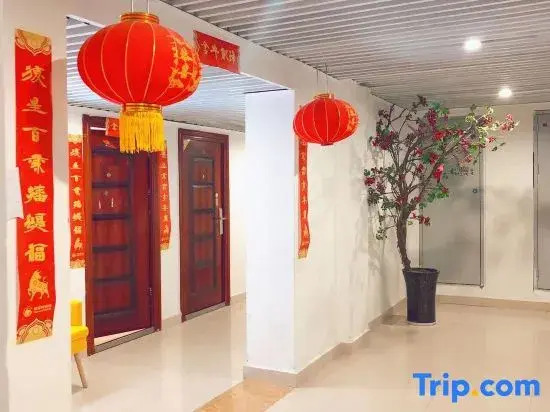 Hawthorn Love Boutique Homestay (Henan Provincial People's Hospital)
