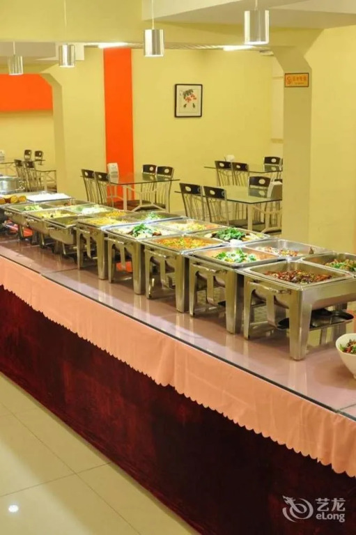 Hejia Inn (Beijing Tsinghua)