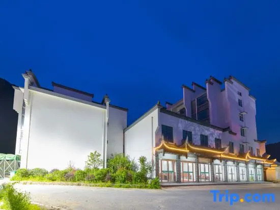Green Ring Resort Hotel (Jing County Wannan Sichuan-Tibet Line)