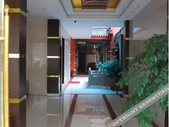 Yixin Business Hotel