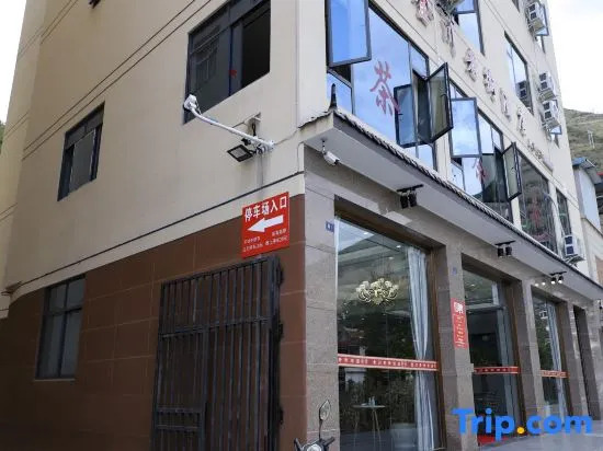 Jinchuan Old Street Hotel