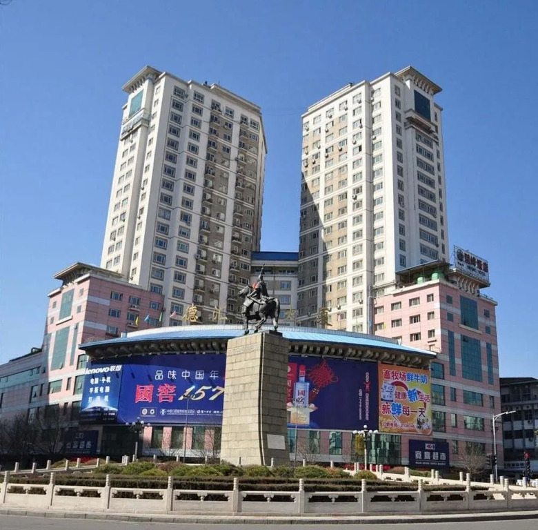 Chengde Bifeng Hotel