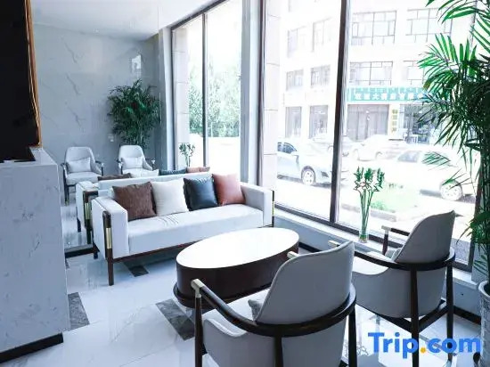 Starway Hotel (Hinggan League Government, Ulanhot)