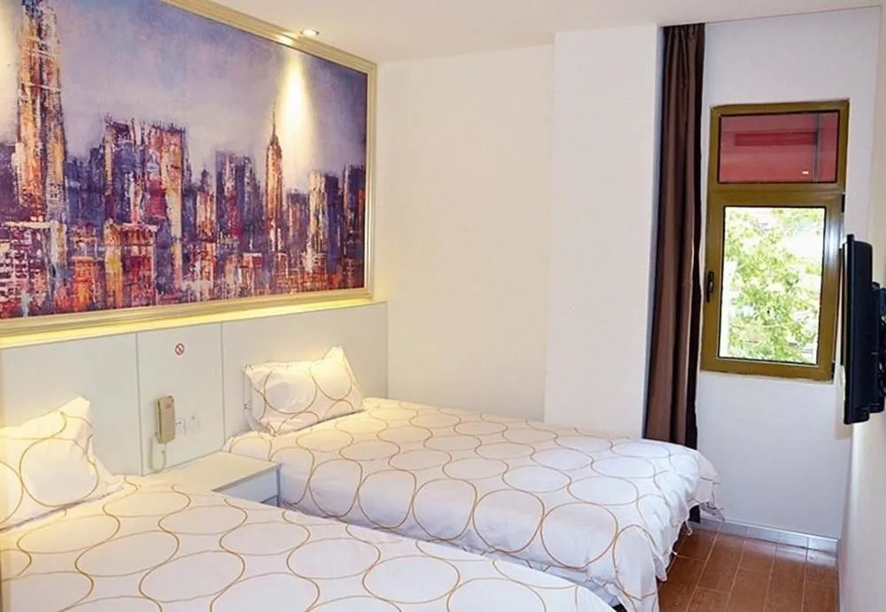 Kapu Chain Hotels - Beijing