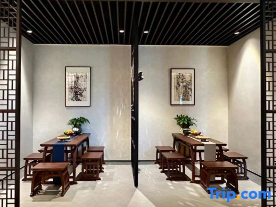 Landison Plaza Tianlan Hotel Dongyang