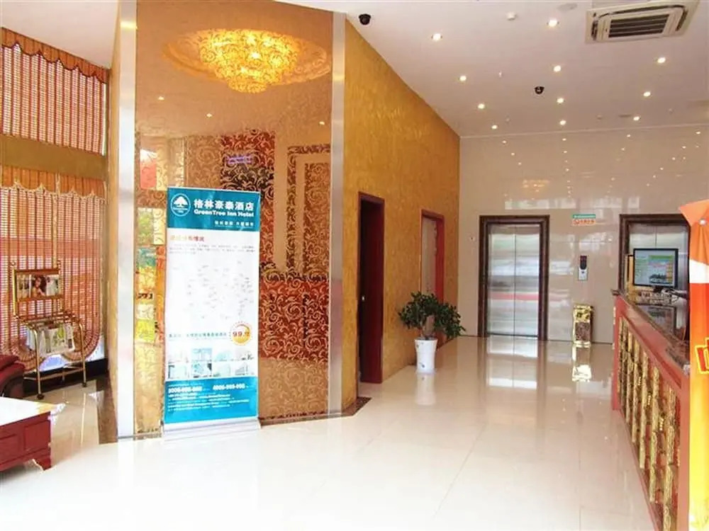 GreenTree Inn Taizhou Xinghua Bus Station Express Hotel