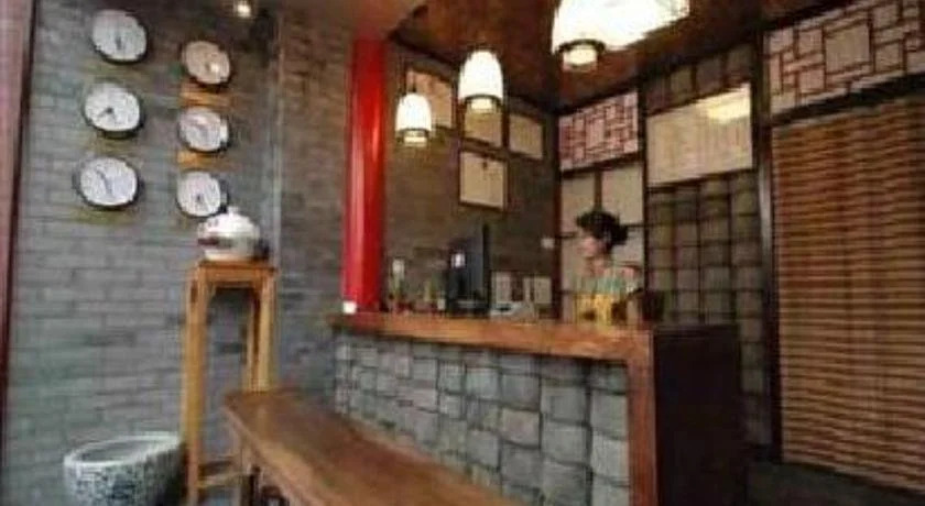 China Lounge Courtyard Boutique Hotel