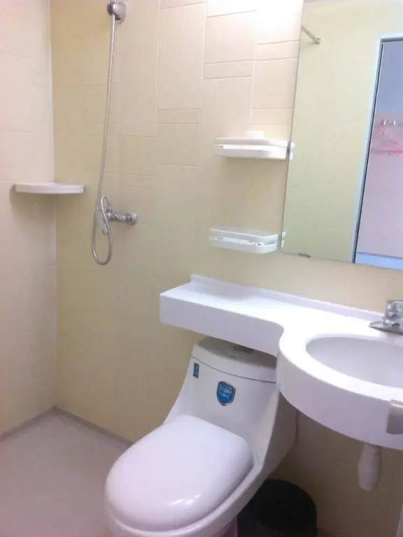 No 53 Chaoyang Street Hotel
