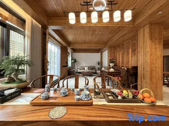 Xiangwang Courtyard Homestay (Chengkan Scenic Area)