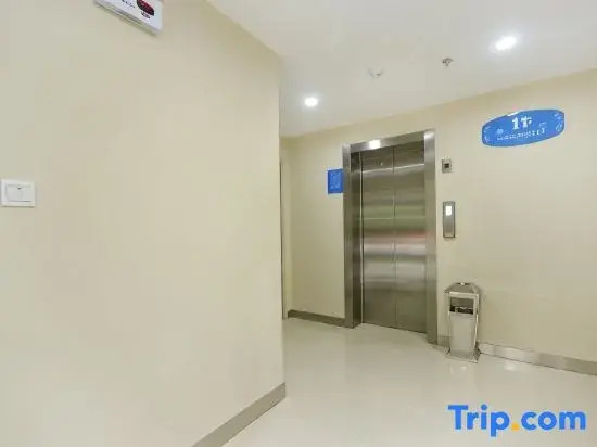 Shenyang Fuqiang Kangle Express Hotel