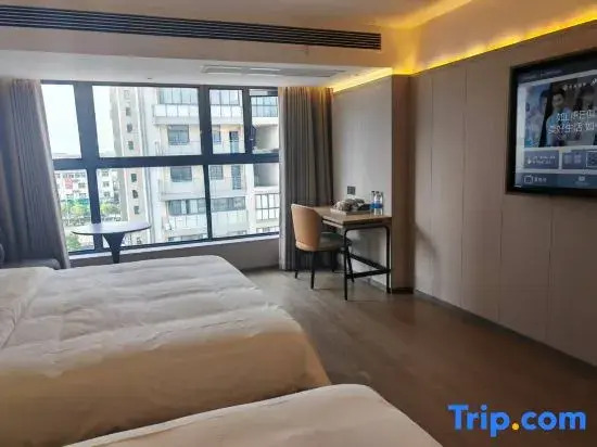 Homeinn Plus Hotel (Huangshan North High Speed Railway Station Xi Xi Nan Ancient Villages)