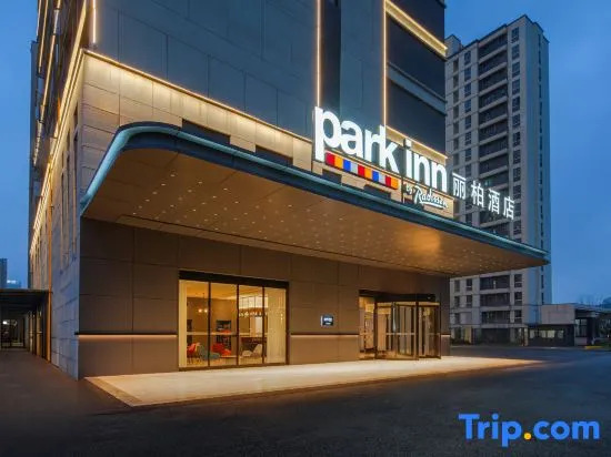 huzhouChangxing LISHI Mall Park Inn by Radisson