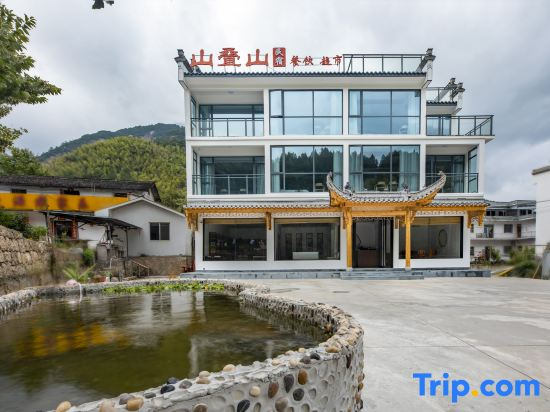 Shandishan B&B