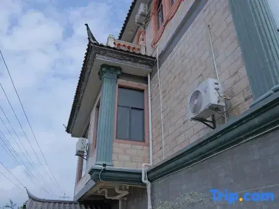 XuanFenYuang Homestay