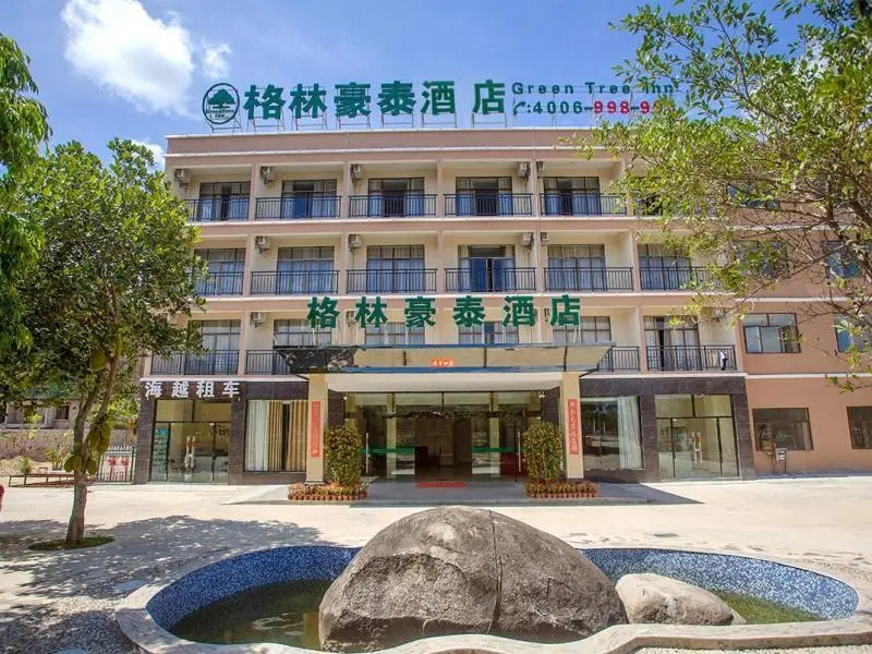 Greentree Inn Sanya Fenghuang Jichang Road Busines