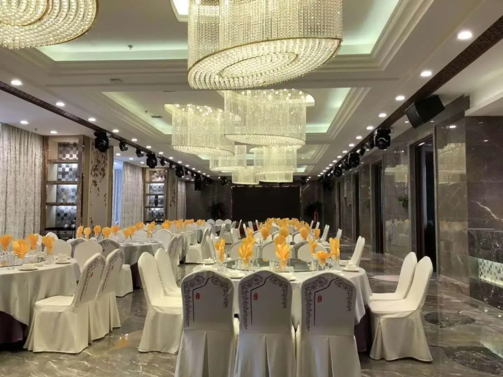 Jincheng International Hotel