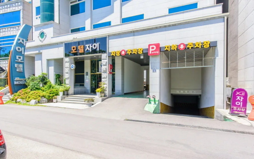 Xi Motel