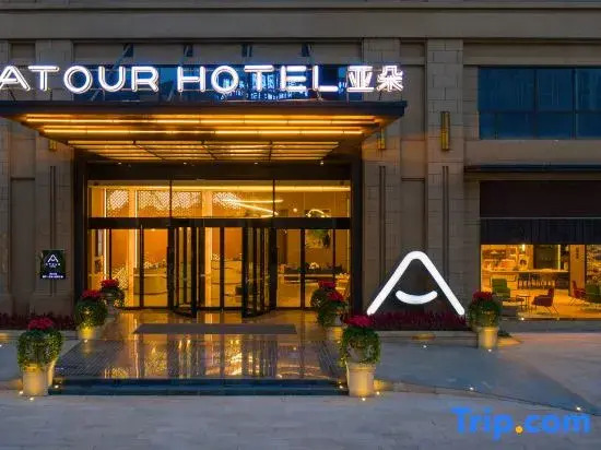 Atour Hotel