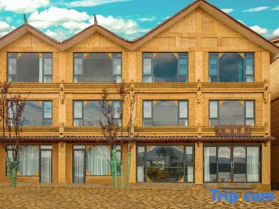 Lugu Lake Sunflower · Travel Secret Villa Lakeview Beautiful Stay