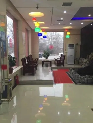 Beijing Hongfugong Hotel
