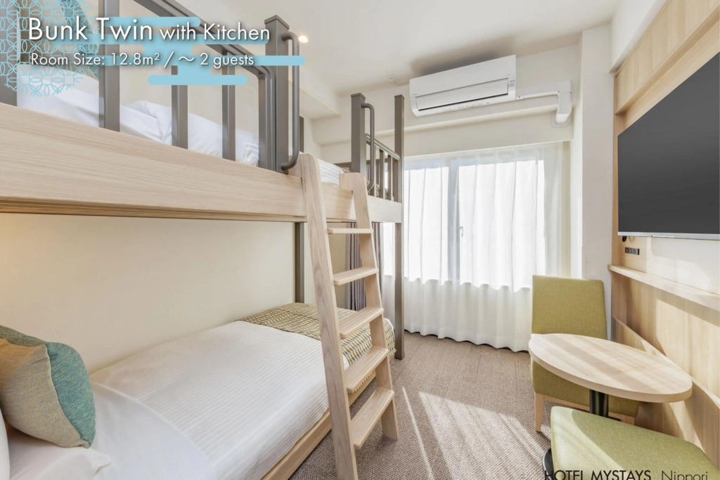 HOTEL MYSTAYS Nippori