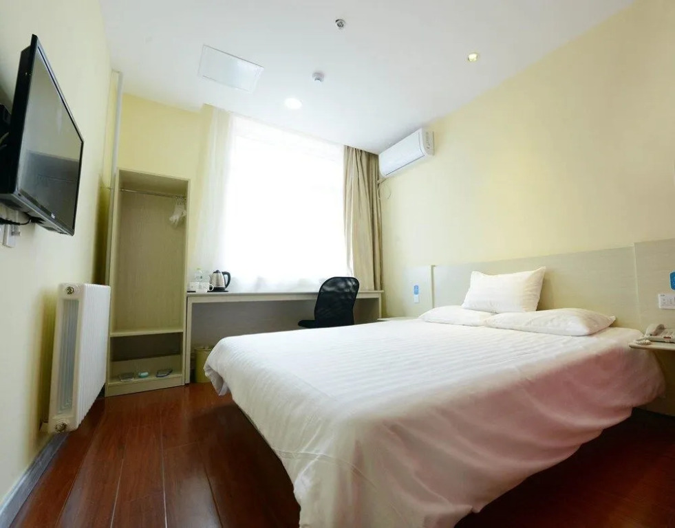 Hanting Hotel Yantai