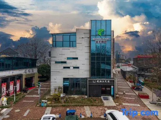 Xiangtan County Manxiangjiang Homestay