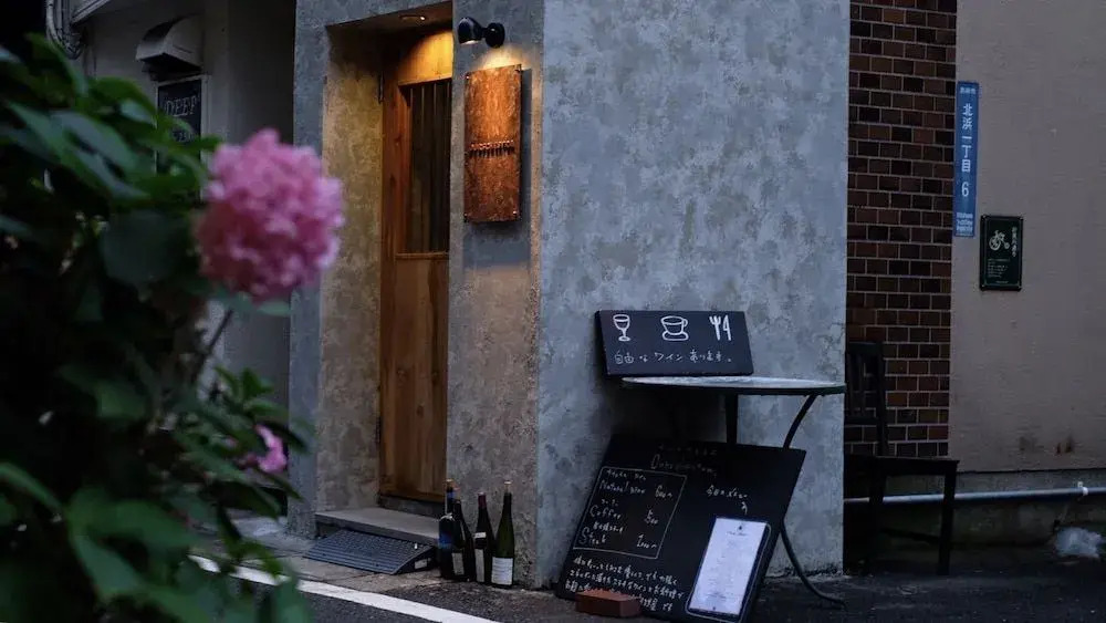 Maison Yohaku / Vacation STAY 45855