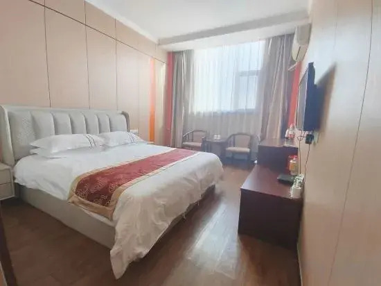 Bo'ai Longgong Business Hotel