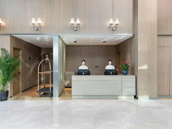 Tianfu International Hotel Complex Rongqing Courtyard