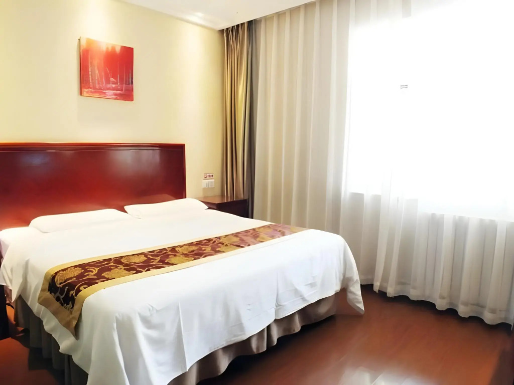 GreenTree Inn Beijing Fengtai Yungang Road Express Hotel