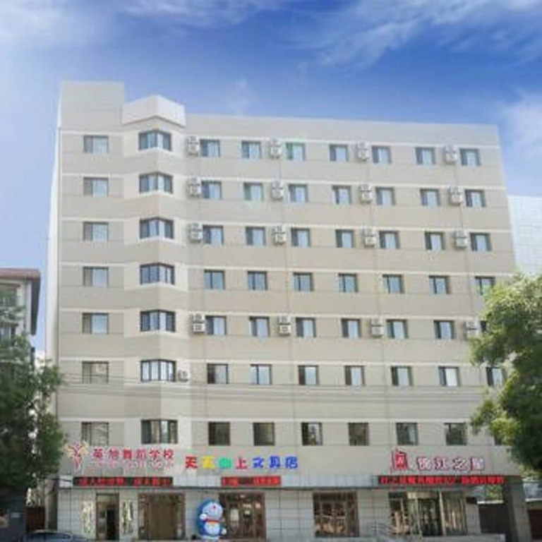 Jinjiang Inn Yingkou Port Authority Bayuquan Century Plaza
