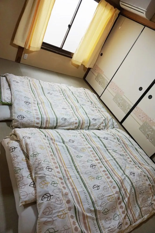 Sanjyo PREMIUM