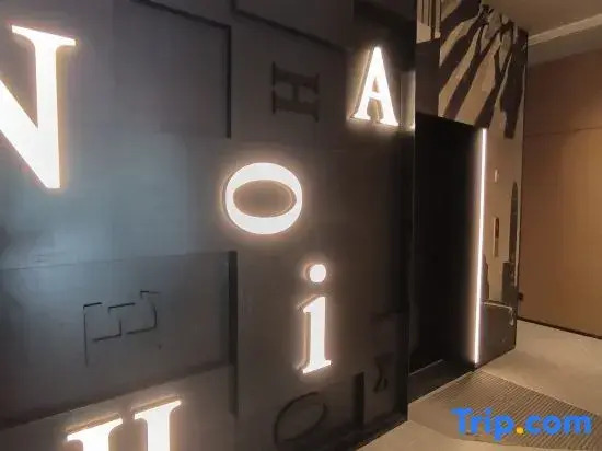 Ni Hao Hotel (Wuhan Xianggang Road Subway Station)