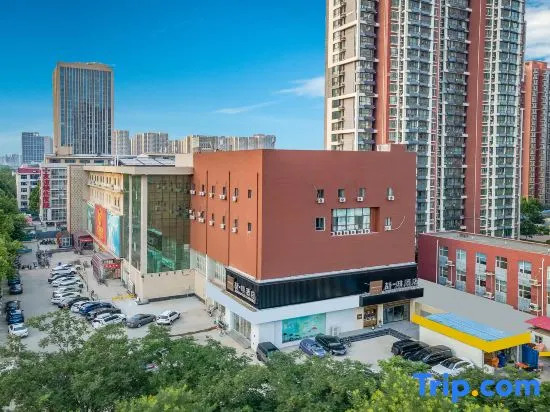 James Joyce Coffetel Hotel (Shijiazhuang Railway Station Gaojiaoqu)