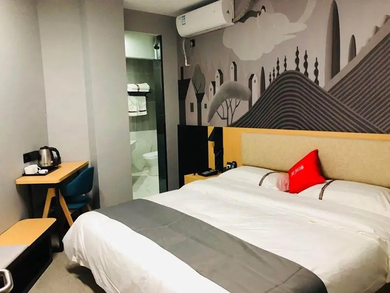 Thank Inn Anhui Hefei Chaohu Century Avenue Wanda Plaza
