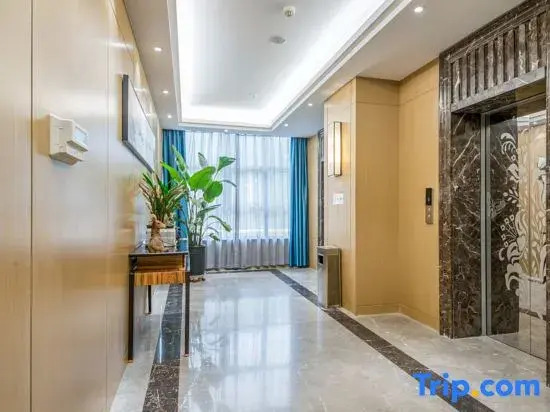 Hengrui Hotel (Yan'an Railway Station Nanniwan Airport)