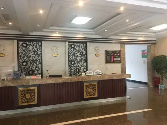Yindu Hotel