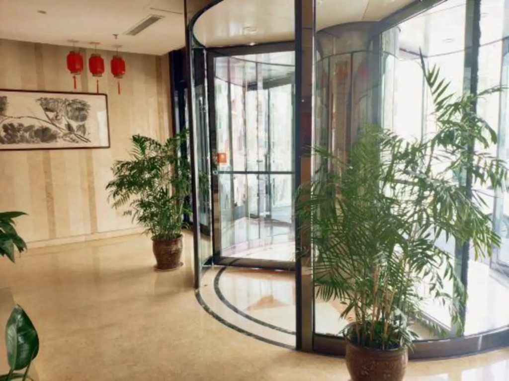 Haihang Yanyuan Hotel