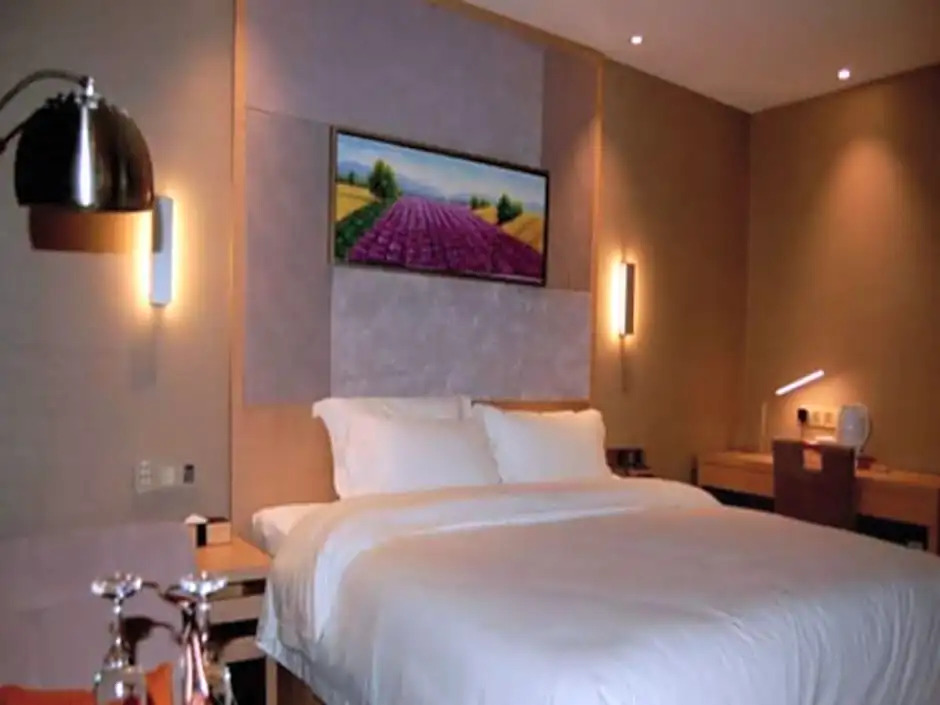 Lavande Hotel Yichang Dong Shan Street Branch
