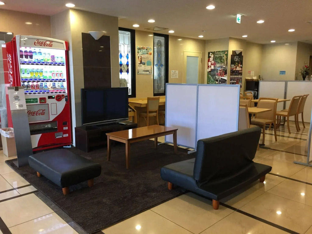 Hotel Crown Hills Toyokawa