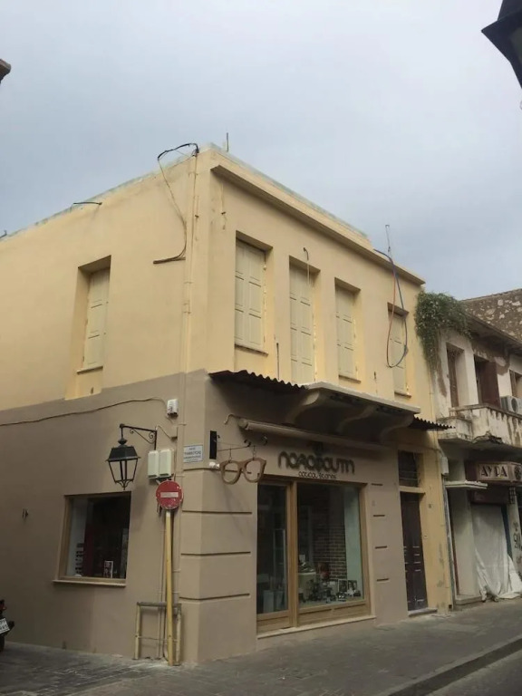 Casa Del Mare