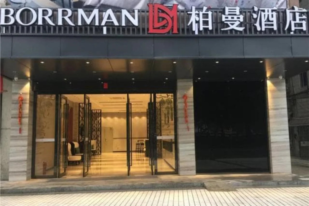 Borrman Hotel