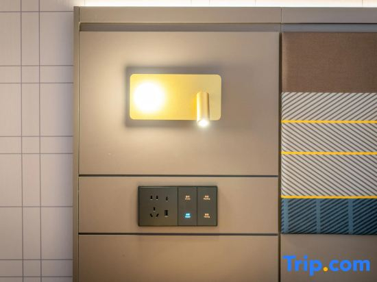 Homeinn Plus Hotel (Weifang Railway Station Yinquan Plaza)